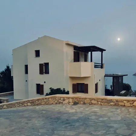 Casa vacanze Natica Mare *